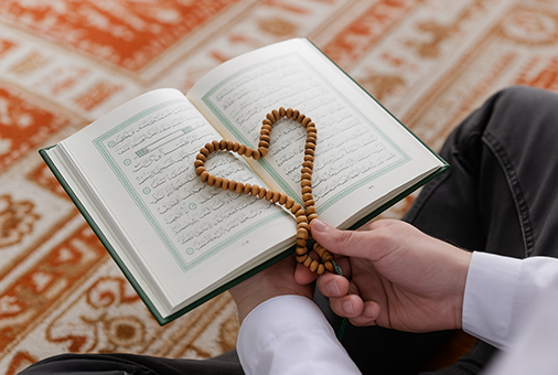 Are There Contradictions in the Quran? How to Approach Seemingly Conflicting Verses