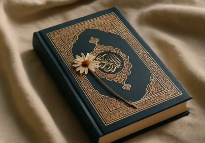 Finding New Meaning in Familiar Verses: When Repetition Reveals Answers