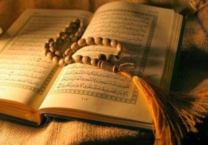 Why Do I Feel Ashamed After Missing a Prayer? Reconnecting Without Fear