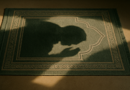 Reflecting During Prayer: From “You Alone We Worship, You Alone We Ask for Help”